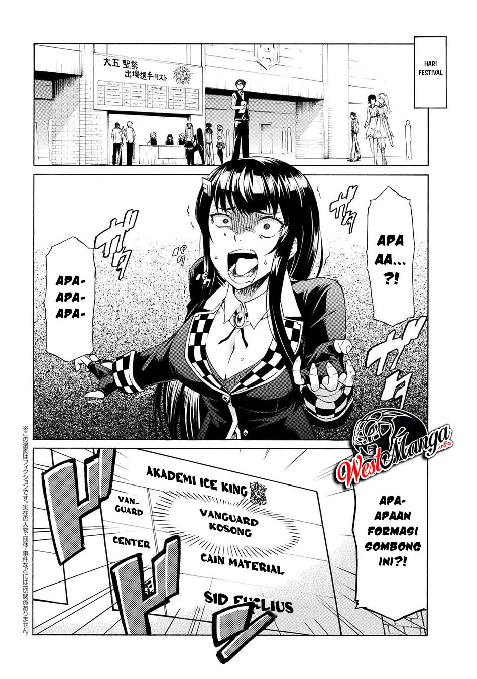 Ichioku-nen Button O Renda Shita Ore Wa, Kizuitara Saikyou Ni Natteita chapter 9